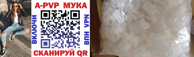 Где найти наркотики Учалы Гашиш Канабис Cocaine Мефедрон