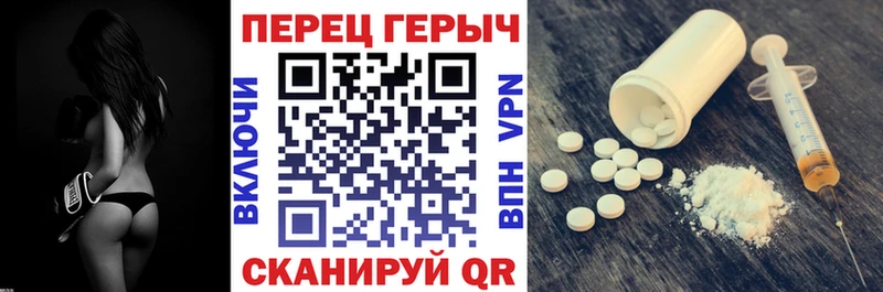 MEGA ССЫЛКА  Учалы  Героин хмурый 