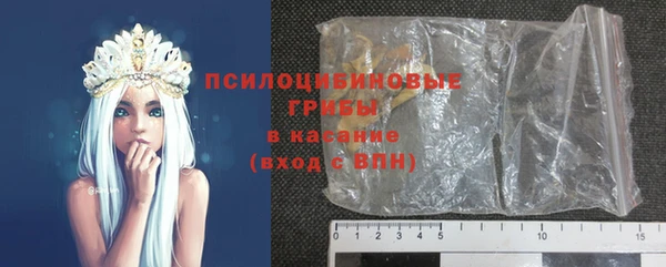 не бодяженный Аркадак