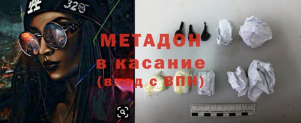не бодяженный Аркадак