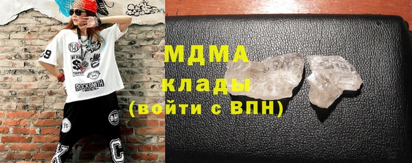 не бодяженный Аркадак