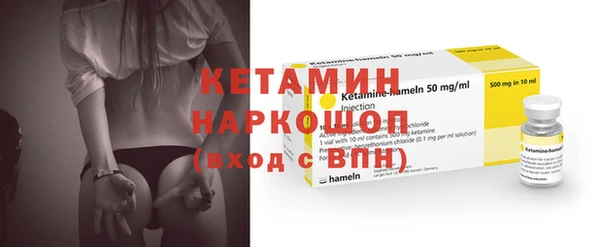 не бодяженный Аркадак