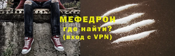не бодяженный Аркадак