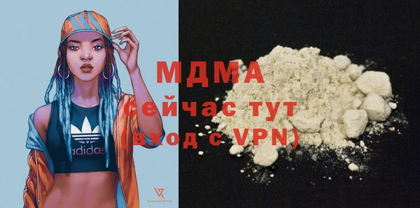 не бодяженный Аркадак