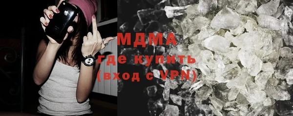 не бодяженный Аркадак
