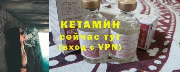 гашик Приозерск
