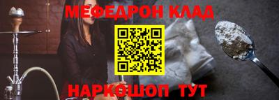 гашиш Первоуральск