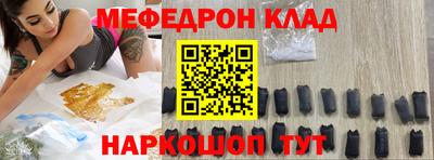 гашиш Первоуральск