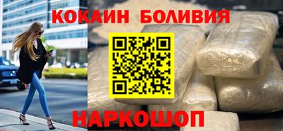 гашиш Первоуральск