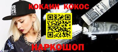 стафф Партизанск