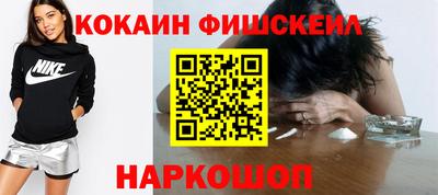 гашиш Первоуральск