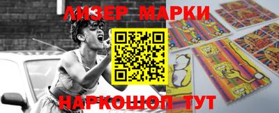 гашиш Первоуральск