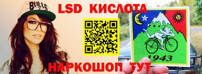 гашиш Первоуральск
