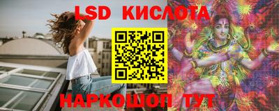 гашиш Первоуральск