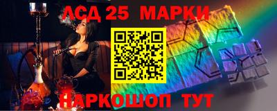 гашиш Первоуральск