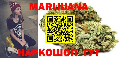 гашиш Первоуральск