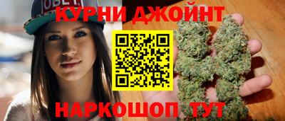 шишки Пенза