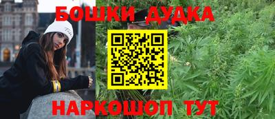 гашиш Первоуральск
