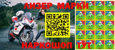 шишки Пенза