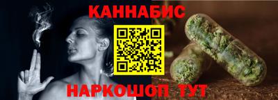 стафф Партизанск