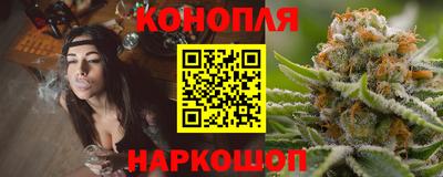 стафф Партизанск