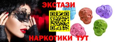 гашиш Первоуральск