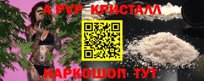 мдпв Кудрово
