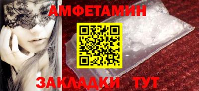 гашиш Первоуральск
