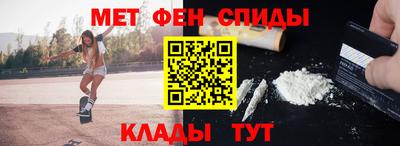 шишки Пенза