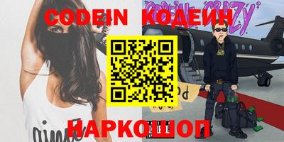 гашиш Первоуральск