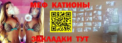 гашиш Первоуральск