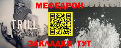 гашиш Первоуральск