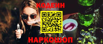 гашиш Первоуральск
