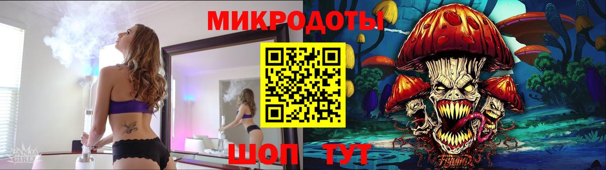 Псилоцибиновые грибы GOLDEN TEACHER  Вход с VPN  Псилоцибиновые грибы MAGIC MUSHROOMS  Учалы 