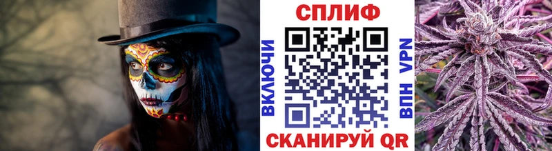Шишки марихуана гибрид  Учалы 